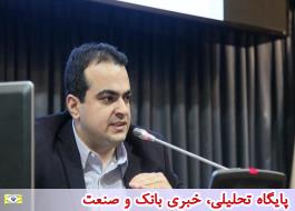 2019Ø ÙØµÙ ÙÙØ³Ø§Ù ÙØ§Û Ù
ØØ¯Ùد ÙÙØª Ø¨Ø±ÙØª