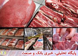 جهش قیمت محصولات پروتئینی در بازار/سکوت معنادار وزارت جهادکشاورزی