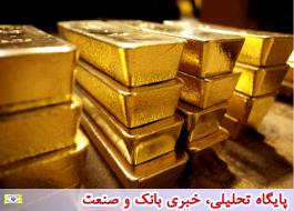 معامله 21 کیلوگرم شمش طلا در بورس کالای ایران