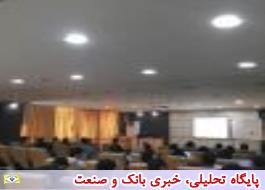برگزاری دوره آموزشی فناوران در شعب مازندران و گلستان