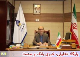 پیام تبریک مدیرعامل موسسه اعتباری کاسپین به مناسبت سالگرد پیروزی انقلاب اسلامی ایران	