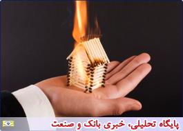 جبران خسارت 20 میلیارد ریالی آتش سوزی کارخانه تولیدرنگ توسط بیمه ایران