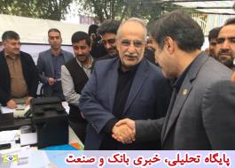 قدردانی وزیر امور اقتصادی و دارایی از عملکرد بیمه ایران