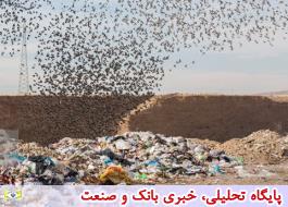 بحران پلاستیکی زنگ خطر برای ایران زمین!
