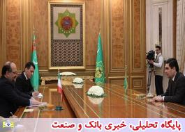 فصل جدید مناسبات همه جانبه ایران و ترکمنستان در راه است