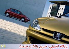 استقبال بالای مشتریان از طرح فروش فوری ایران خودرو