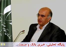 آزاد معروفی، مدیر عامل شرکت لاوان ارتباط، رئیس کمیسیون شبکه سازمان نظام صنفی رایانه‌ای استان تهران شد