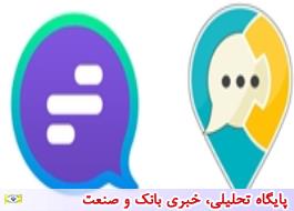 توقف فعالیت کانال خبری پست بانک ایران در تلگرام