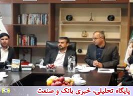 جلسه مدیر عامل محترم جناب آقای بنویدی در شعبه کرمان