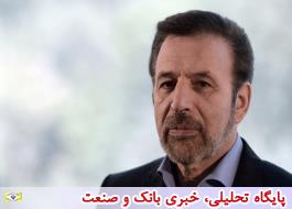 دکتر واعظی از نمایشگاه کالای ایرانی در حسینیه امام خمینی(ره) بازدید کرد