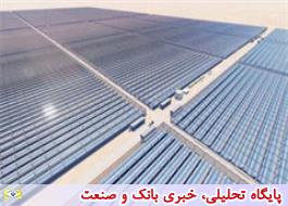 احداث نخستین نیروگاه خورشیدی استان سیستان و بلوچستان با عاملیت بانک صنعت و معدن