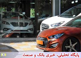 واردکنندگان خودرو در انتظار سرنوشت ارز
