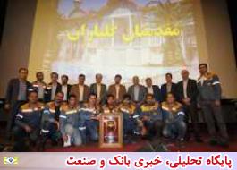 همایش بزرگ ایمنی توزیع نیروی برق شیراز برگزار شد
