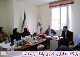 جلسه مدیر عامل محترم جناب آقای بنویدی در سرپرستی استان قزوین