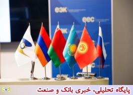 ایران و اوراسیا توافقنامه ایجاد محدوده آزاد تجاری امضا کردند