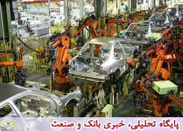 خودروسازان فرانسوی در ایران ماندنی شدند