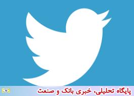 6 وزیر و 2 نماینده مجلس خواستار رفع فیلتر توئیتر شدند