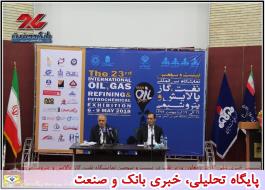 نشست خبری علی کاردر در  بیست و سومین نمایشگاه نفت، گاز پالایش و پتروشیمی