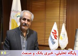 ØØ¨Ø§Ø¨ 400 ÙØ²Ø§Ø± تÙÙ
اÙÛ Ø³Ú©Ù Ù Ø·ÙØ§