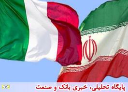 نفت اولین کالای صادره ایران به ایتالیا