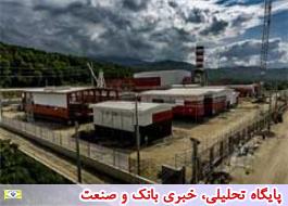 بخش گاز نیروگاه سیکل ترکیبی غرب مازندران با تسهیلات بانک صنعت و معدن افتتاح می شود