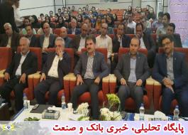برگزاری همایش اصلاح و بهبود عملکرد حوزه فنی شرکت در استان اردبیل