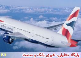 واکنش یک آژانس مطرح گردشگری انگلیسی درباره تعلیق پروازهای بریتیش‌ایرویز به تهران