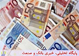 افزایش قیمت یورو و پوندو ثابت ماندن نرخ دلار