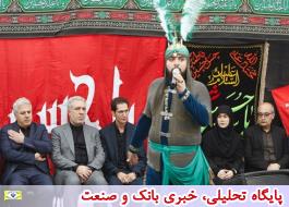 حضور مونسان در مراسم سنتی عزاداری در بافت تاریخی تهران