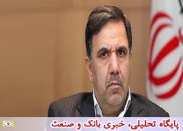 3 مهرماه؛ زمان حضور آخوندی در نشست کمیسیون عمران مجلس/ پاسخگویی وزیر راه و شهرسازی به سوالات 26 نماینده