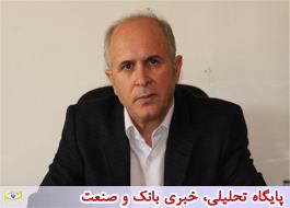 بازار Ø®ÙØ¯Ø±Ù در Ø§ÙØªØ¸Ø§Ø± تعÛÛ٠تکÙÛÙ ÙÛÙ
ت