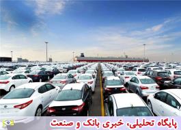 Ù
ÙØ¯Ù
ات ØªØ±Ø®ÛØµ 13 ÙØ²Ø§Ø± Ø®ÙØ¯Ø±Ù دپ٠شد٠در Ú¯Ù
رک ÙØ±Ø§ÙÙ
شد٠است