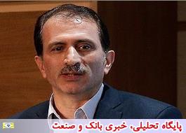 ØªØ±Ø®ÛØµ 6 Ù
ÛÙÛØ§Ø±Ø¯ Ø¯ÙØ§Ø± Ú©Ø§ÙØ§ از 13 آبا٠تا Ø§Ø¨ØªØ¯Ø§Û ÙÙØªÙ/کارÙ
ÙØ¯ Ú¯Ù
رک Ù
ÙØµØ± ÙØ¨Ùد