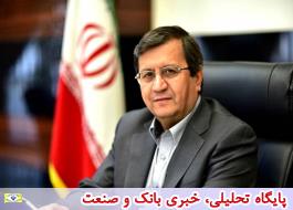 Ø¨Ø±ÙØ§Ù
Ù Ø±ÛØ²Û Ø¨Ø±Ø§Û Ø§ØµÙØ§Ø ÙØ¸Ø§Ù
باÙÚ©Û