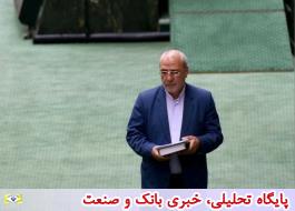 Ø¨ÙØ±Ø³ Ú©Ø§ÙØ§ Ú©Ù
ÙØ²ÛÙ٠ترÛÙ Ù
Ø³ÛØ± Ø¨Ø±Ø§Û ØªØ¹Ø§Ø¯Ù Ù ÙØ¸Ø§Ø±Øª بر Ø¨Ø§Ø²Ø§Ø±ÙØ§ است