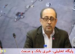 Ø¯Ø³ØªÙØ± ÙÙØ±Û Ù Ø¹Ø§Ø¬Ù Ø¬ÙØª Ø±Ø³ÛØ¯Ú¯Û عÙ٠تÙÙ٠صادرات ÙÛØ±