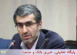 Ø§ÛØ¬Ø§Ø¯ ساÙÛ 70 ÙØ²Ø§Ø± ÙØ±ØµØª شغÙÛ