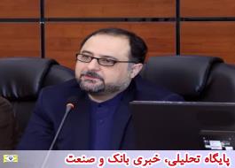 طبÙÙâØ¨ÙØ¯Û اÙÙÛÙ
Û Ø¨Ø§ ÙØ§ØÛÙ Ø¨ÙØ¯Û سرزÙ
ÛÙÛ Ù Ù¾ÙÙÙ Ø¨ÙØ¯Û ÙÙØ§ØÛ Ø±ÙØ³ØªØ§ÛÛ