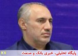 Ø¨ÙØ¯Ø¬Ù اÙ
ÙÛØªÛ Ú©Ø´ÙØ± Ø¯Ø³ØªØ®ÙØ´ Ú©ÙÚکترÛ٠خدشÙâØ§Û ÙÙ
ÛâØ´ÙØ¯