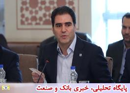 Ø¨Ø±ÙØ§Ù
Ù Ø¨Ø§Ø²Ø¢ÙØ±ÛÙÛ 18 Ù
ØÙÙ ØªÙØ±Ø§Ù تصÙÛØ¨ شد