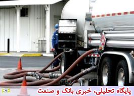 ØªÙØ²Ûع Ø³Ø±Ø§Ø³Ø±Û Ù Ú¯Ø³ØªØ±Ø¯Ù Ú¯Ø§Ø²ÙØ¦ÛÙ ÛÙØ±Ù 4 در Ú©Ø´ÙØ±