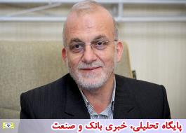 Ø§ØµÙØ§Ø ÙØÙÙ Ù
ØØ§Ø³Ø¨Ù ØÙ بÛÙ
Ù Ù¾ÛÙ
اÙکارا٠٠تÙÙÛØ¯Ú©ÙÙØ¯Ú¯Ø§Ù اجراکÙÙØ¯Ù ÙØ§ÙÙÙ