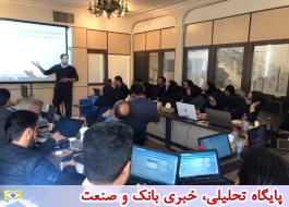 برگزاری یازدهمین دوره آموزشی فناوران در شعب استان‌های فارس و بوشهر