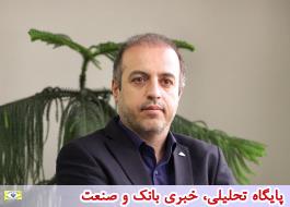 Ø³ÙØ¯ Ø³ÙØ§Ù
Ø¹Ø¯Ø§ÙØª Ù
Ø´Ù
ÙÙØ§Ù Ø±ÙØ³ØªØ§Ø¦ÛØ§Ù Ù Ø¹Ø´Ø§ÛØ± از Ø±ÙØ² ÚÙØ§Ø±Ø´Ùب٠پرداخت Ù
Û Ø´ÙØ¯