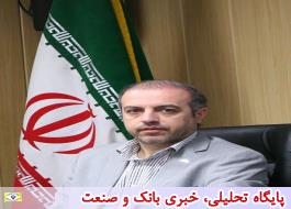 ثبت ÙØ§Ù
Ø¬Ø¯ÛØ¯ Ø¨Ø±Ø§Û Ø³ÙØ§Ù
Ø¹Ø¯Ø§ÙØª ÙÛØ§Ø²Ù
ÙØ¯ تصÙÛØ¨ ÙØ§ÙÙ٠است