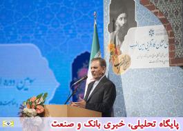 Ø±ÙØ³ÛاÙÛ Ø¨Ù Ø²ØºØ§Ù Ù
ÛâÙ
Ø§ÙØ¯