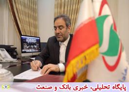 Ø³Ú©Ø§ÙØ¯Ø§Ø± سازÙ
Ø§Ù Ø¨ÙØ±Ø³ در سÙ
ت Ø®ÙØ¯ Ø§Ø¨ÙØ§ شد