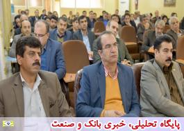 20 کارگزاری تأمین اجتماعی در خوزستان فعال هستند