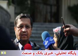 Ø§ØµÙØ§ ÙÚ¯Ø±Ø§Ù ÙØ¨Ø§Ø´ÛØ¯Ø Ø¨Ø§Ø²Ø§Ø± ÙÙ
ÚÙØ§Ù در تعاد٠ÙÚ©ÙØªØ±Ù باÙÚ© Ù
Ø±Ú©Ø²Û Ø§Ø³Øª