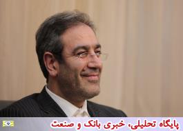 Ù¾ÛØ´ÙÙØ§Ø¯ Ø¯Ù Ø·Ø±Ø Ø¨Ø±Ø§Û Ù
ردÙ
Û Ú©Ø±Ø¯Ù Ø¨ÙØ±Ø³/طراØÛ Ø§ÙØ±Ø§ÙÛ Ø¨Ø§ بازدÙÛ Ø±ÛØ§ÙÛ Ù Ø§Ø±Ø²Û